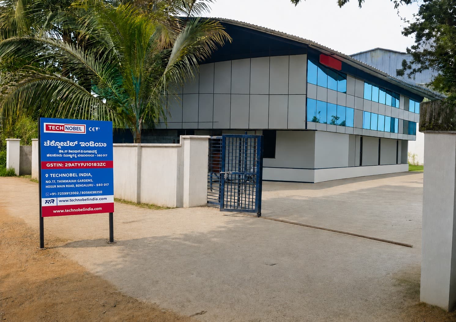 Technobel industrial manufacturing facility and team